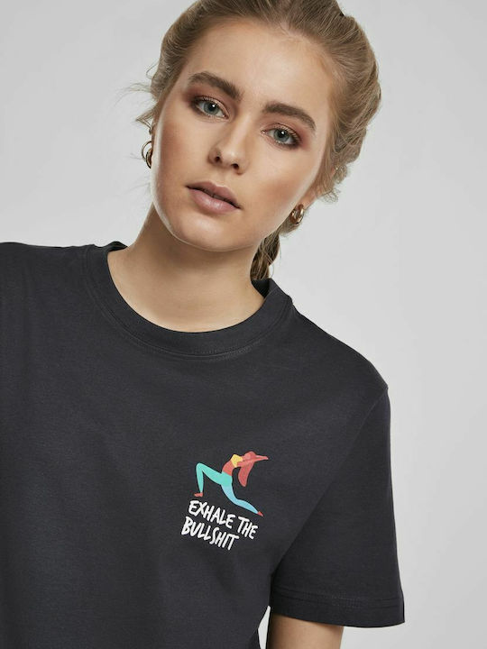 Exhale Γυναικείο Oversized T-shirt Navy Μπλε