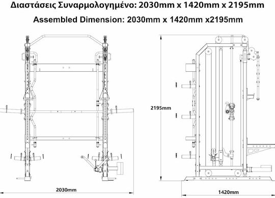 Force USA G3 All-In-One Trainer Πολυόργανο Γυμναστικής χωρίς Βάρη