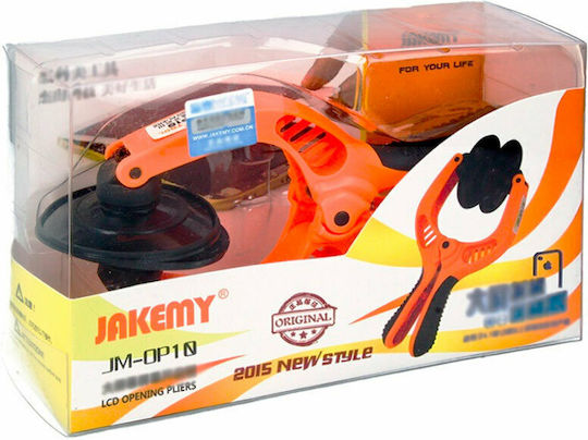 Jakemy за Сервиз на Мобилни Телефони