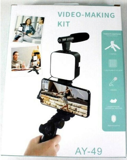 Yunteng AY-49 Selfie Stick Τρίποδο Κινητού Bluetooth με Φωτισμό Μαύρο