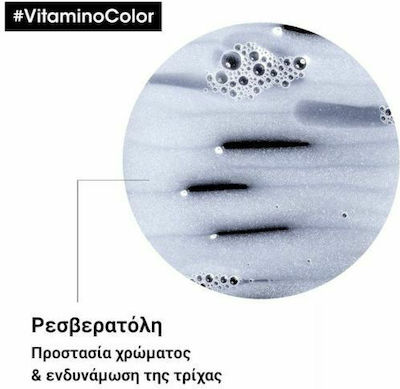 L'Oréal Professionnel Serie Expert Resveratrol Vitamino Color Шампоан За запазване на цвета за Оцветени коса 1x500мл