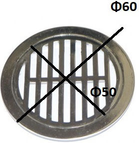 Round floor grating Φ60 chrome with a round edge