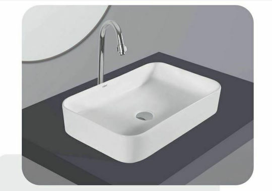 Papakos Candle Επικαθήμενος Νιπτήρας Πορσελάνης 55x36x12.5cm Λευκός Papakos Candle Επικαθήμενος Νιπτήρας Πορσελάνης 55x36x12.5cm Λευκός