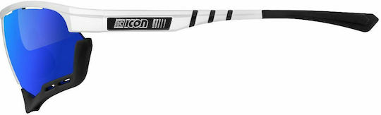Scicon Cycling Glasses Aerocomfort with White Frame & Multicolour Lenses