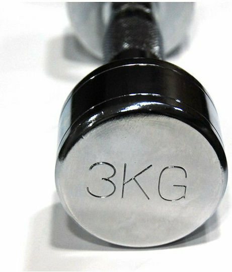 inSPORTline Crossteel Round Dumbbell Weight 1 x 3kg