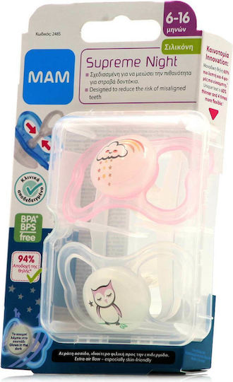 Mam Orthodontic Pacifiers Silicone Night Owl-Cloud - Pink-White for 6-16 months 2pcs