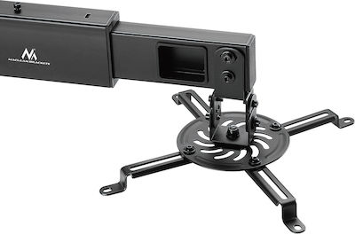 Maclean Energy Maclean Projector Wall Mount with Maximum Load 15kg Black