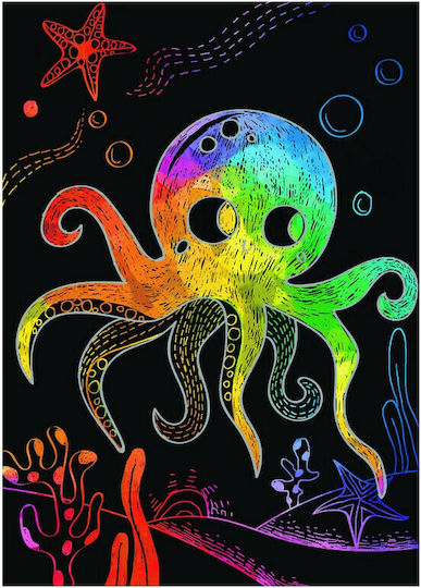 Avenir Ζωγραφική Scratch Book Under The Sea για Παιδιά 3+ Ετών