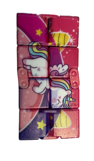 Rainbow Infinite Куб за Скорост 2x2 Розов 0702-45/8949 1бр