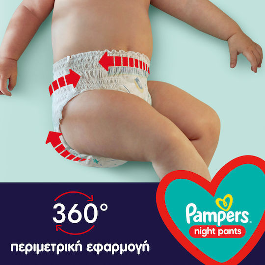 Pampers Diaper Pants Night Pants No. 4 for 9-15kg 100pcs