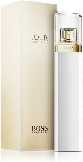Boss Eau de Parfum 75ml