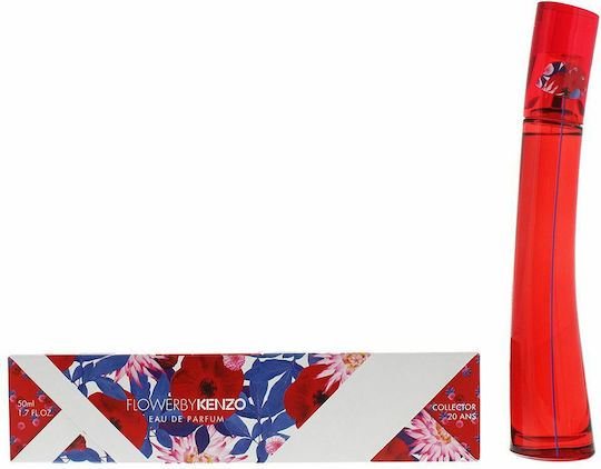 Kenzo Flower By Kenzo Memento Eau de Parfum 50ml