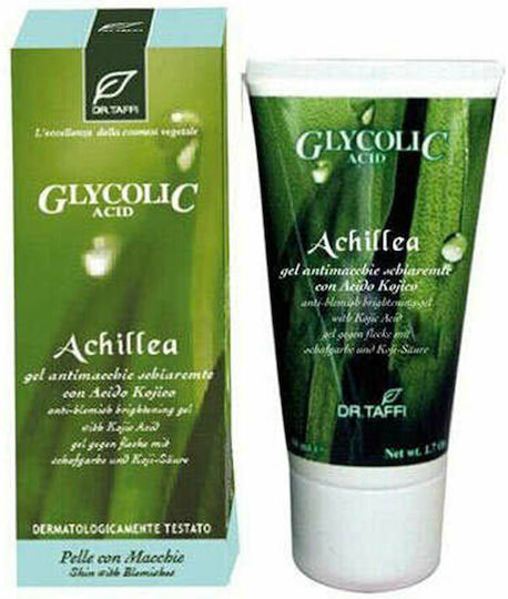 Dr. Taffi Glycolic Acid Τζελ Καθαρισμού Προσώπου 50ml