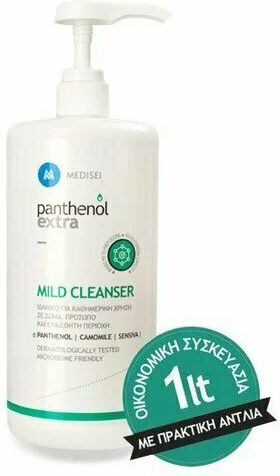 Panthenol Extra Bubble Bath with Chamomile Soothing 1000ml