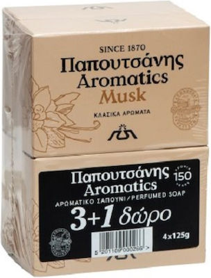 Papoutsanis Soap Bar Aromatics Βανίλια Μαδαγασκάρης Сапунен бар 4x100гр