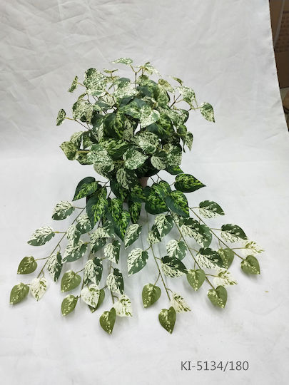 Artificial Decorative Ivy Branch Supergreens