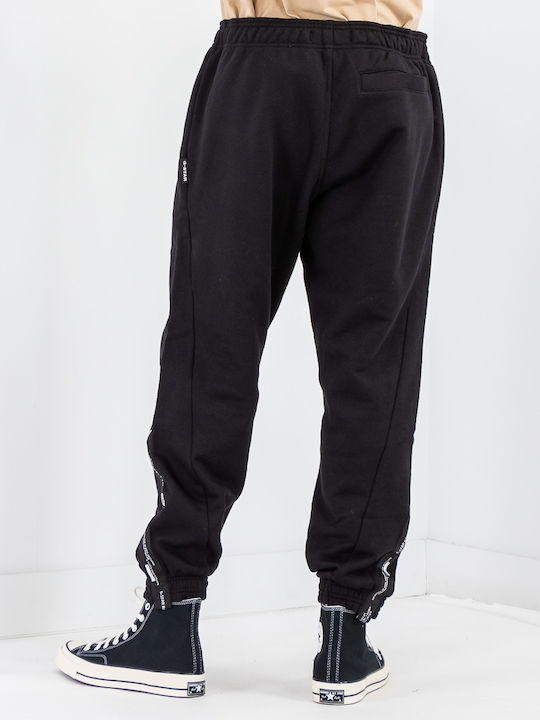 G-Star Raw Men's Sweatpants with Rubber Black