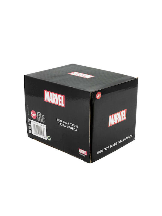 Stor X-Men Cană Ceramică Albă 385ml 11941