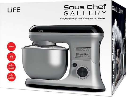Life Sous Chef Gallery Κουζινομηχανή 1200W με Ανοξείδωτο Κάδο 5lt Sous Chef Gallery