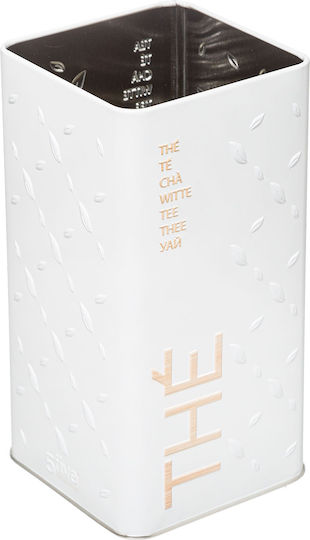 Nature Box for Tea with Lid Metallic White 100ml