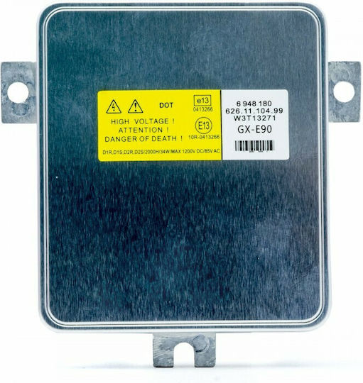 Einparts Μετασχηματιστής Ballast για Φώτα Αυτοκινήτου 12V