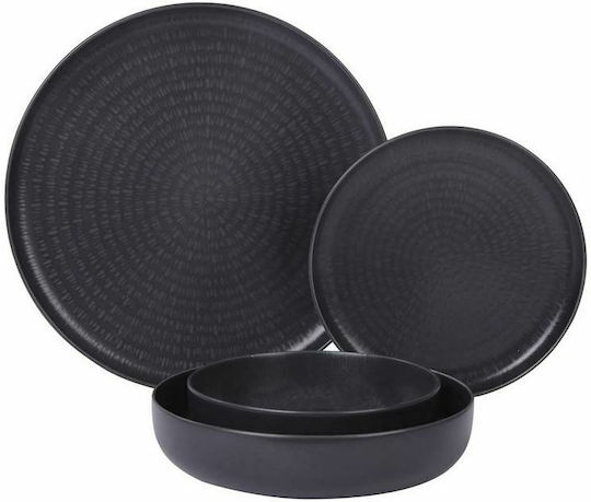 Max Home Capri Farfurie Deșert din Porțelan Negru cu Diametru 19cm