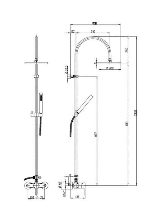 Paini 92CR6891P1 Duschsäule mit Wannenbatterie 135cm Silber