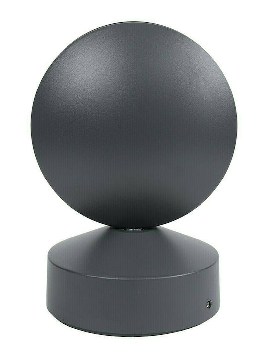 GloboStar Zeroda Wall-Mounted Outdoor Spot Light LED IP65 9W with Warm White Light Double Beam 11x10x16εκ.