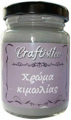 Craftistico Χρώμα Κιμωλίας 19 Vintage Grey 110ml