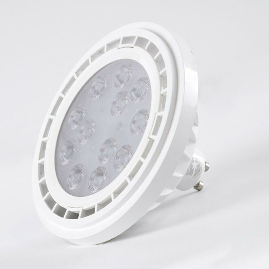 GloboStar LED Bulb 12W 70mm for Socket GU10 and Shape AR111 Cool White 1392lm Dimmable