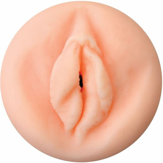 Private To Go Wet Kitten Masturbator Vagina