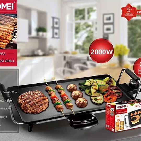 Hoomei Teppanyaki Grilling Plate with Adjustable Thermostat 2000W 43x23cm.