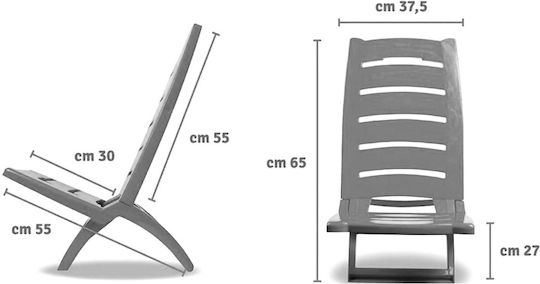 Καρεκλάκι Παραλίας με Ψηλή Πλάτη Λευκό 37.5x55x65εκ.