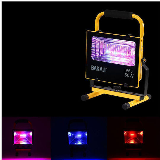 Bakaji Προβολέας Εργασίας Μπαταρίας LED IP65 με Φωτεινότητα έως 504lm
