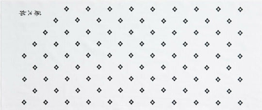 Tojiro Tenugui Towel Blue - White 35x86cm Tojiro Tenugui Towel Blue - White 35x86cm