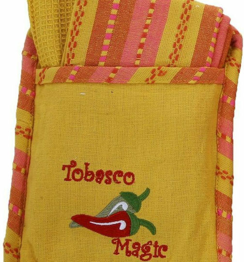 Viopros Tea Towel in Yellow Color 3pcs