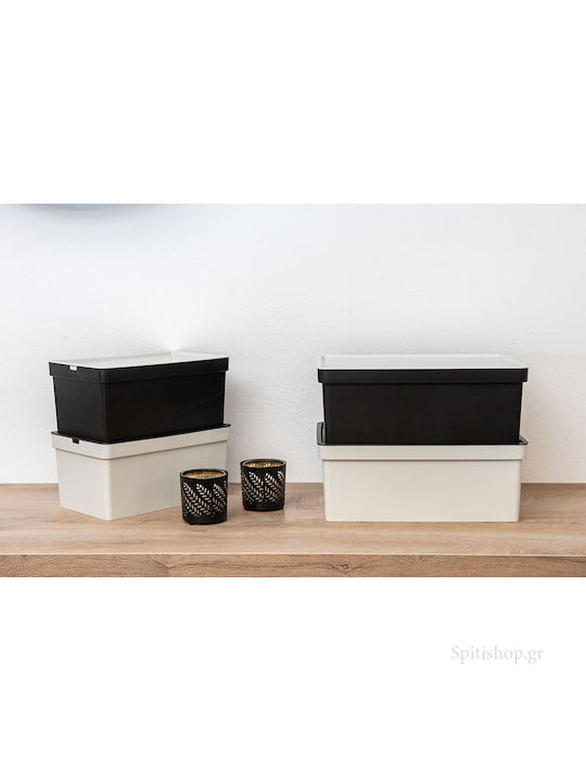 Viomes Nova Plastic Storage Box with Lid Black 35.5x25.5x13.5cm