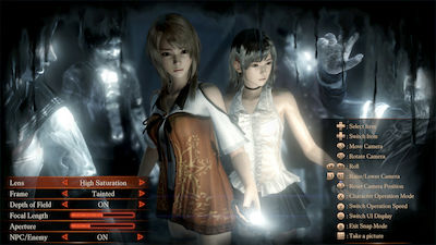 Fatal Frame: Maiden of Black Water Switch Game