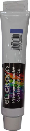 El Greco Classic Acrylics Ακρυλικό Χρώμα Ζωγραφικής Μπλε 100ml