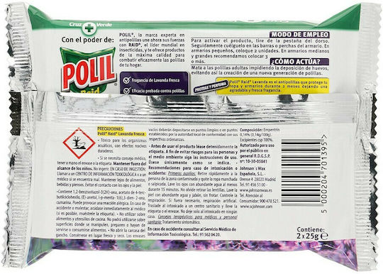 Johnson & Johnson Duplo Polil Препарат против молци 2бр Johnson & Johnson Duplo Polil Препарат против молци 2бр