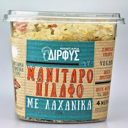 Manitaria Dirfys Mâncăruri instant Pilaf cu ciuperci 1buc