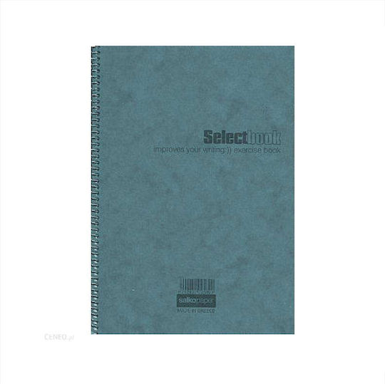 Salko Paper Спирална Тетрадка На Райета А4 125 Листа 5 Теми Select Book Сива