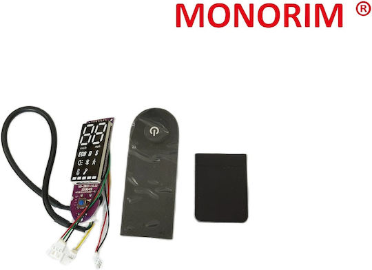 Monorim Ανταλλακτικό για Ηλεκτρικό Scooter Xiaomi T2P-C