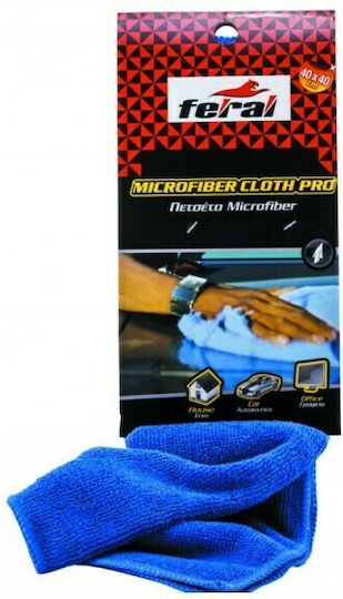 Auto Gs Feral Cleaning Set Suitcase Car Washing Set with 8 Pieces