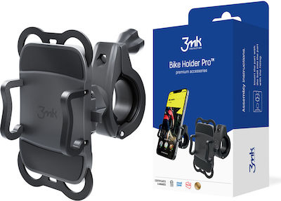 Bike sales accessories skroutz