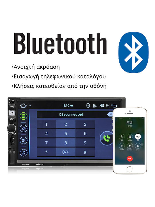 Sistem Audio Auto 2DIN (Bluetooth/USB/AUX/WiFi/GPS/Apple-Carplay/Android-Auto) cu Ecran Tactil 7"