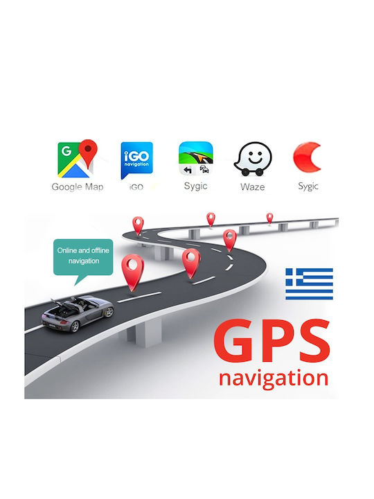 Car-Audiosystem 2DIN (Bluetooth/USB/WiFi/GPS) mit Touchscreen 7"
