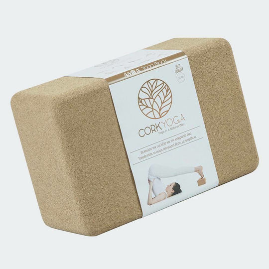 AMILA Yoga Block Καφέ