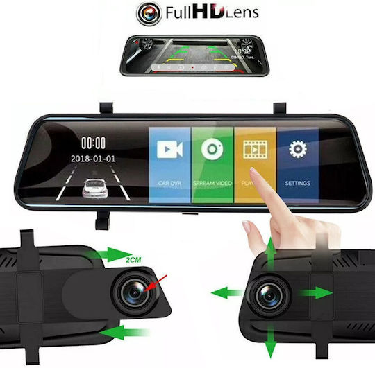 F1062 720P Mirror Car DVR Set with Rear Camera, 10" Display with Clip