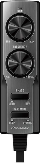 Pioneer Self-amplified Car Audio Subwoofer 8" 50W RMS with Box
